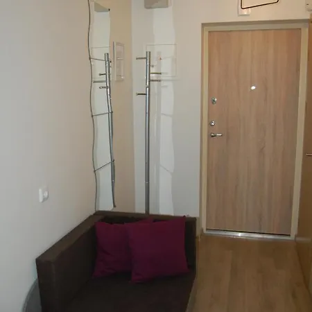 Mill House Apartamento